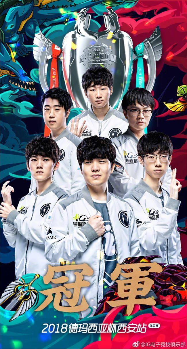 保持体能和 保持体能和