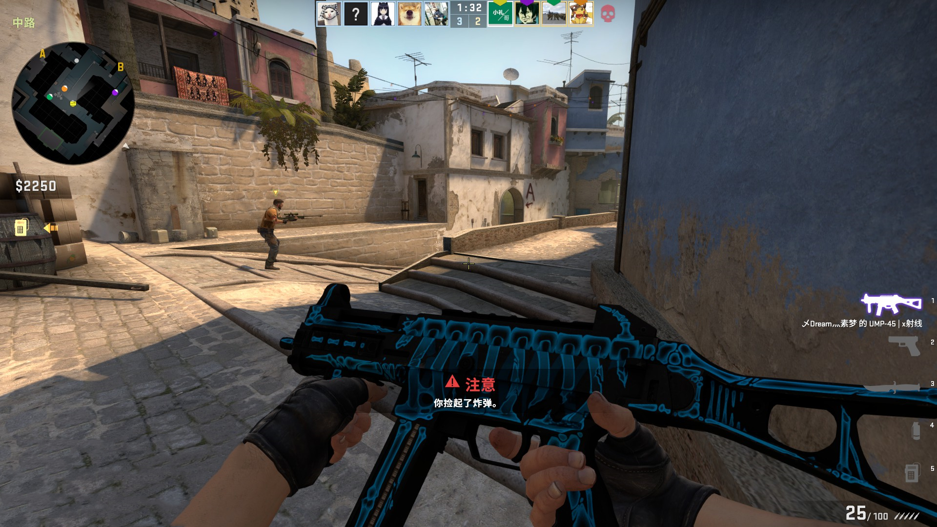 恰恰体现了 恰恰体现了