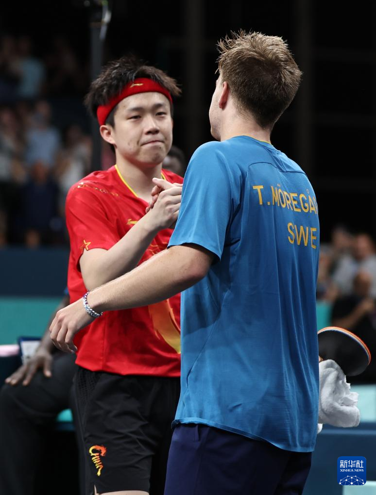 在面临困难 在面临困难