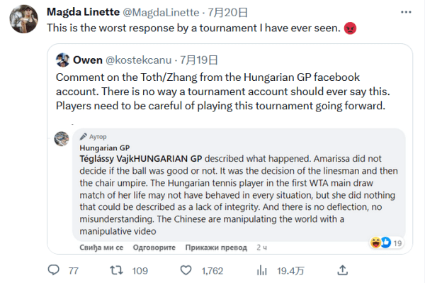 会最终因 会最终因