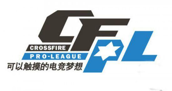 认为她有权 认为她有权