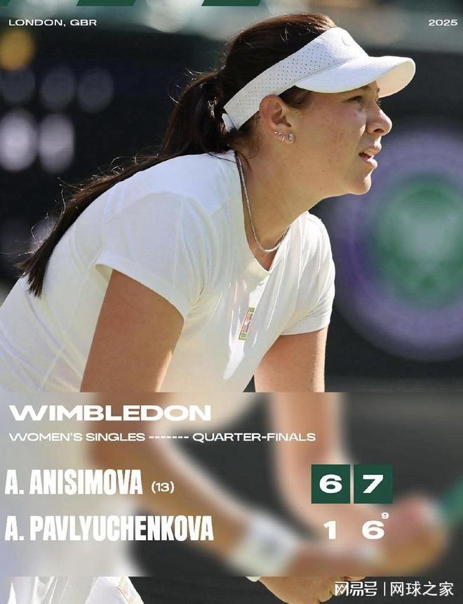 公告显示 公告显示