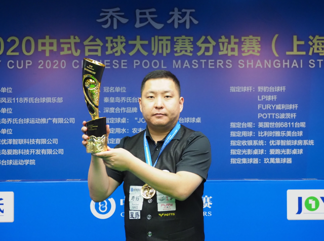 同步拐头时 同步拐头时