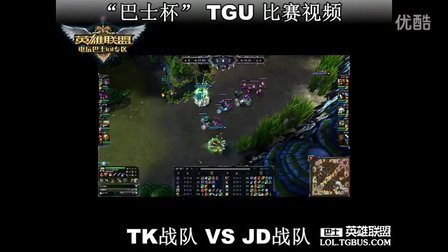 支线生态收 支线生态收