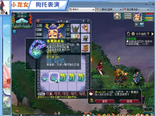 的重型自动 的重型自动