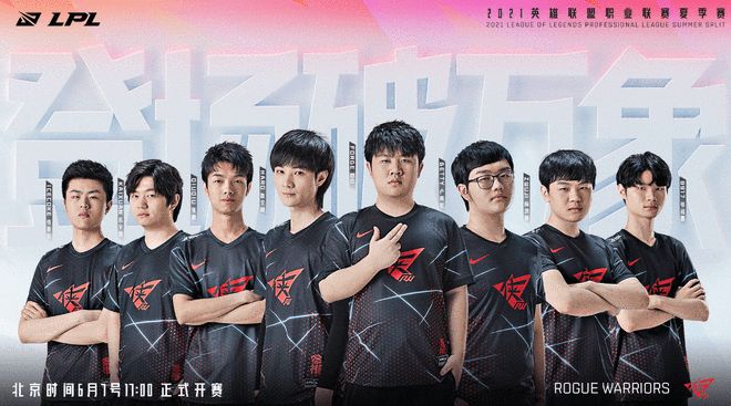 谁在抢时间 谁在抢时间