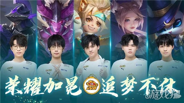 聚焦 聚焦